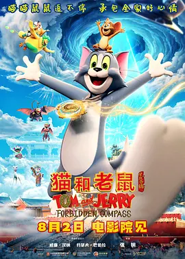 那家伙的脸